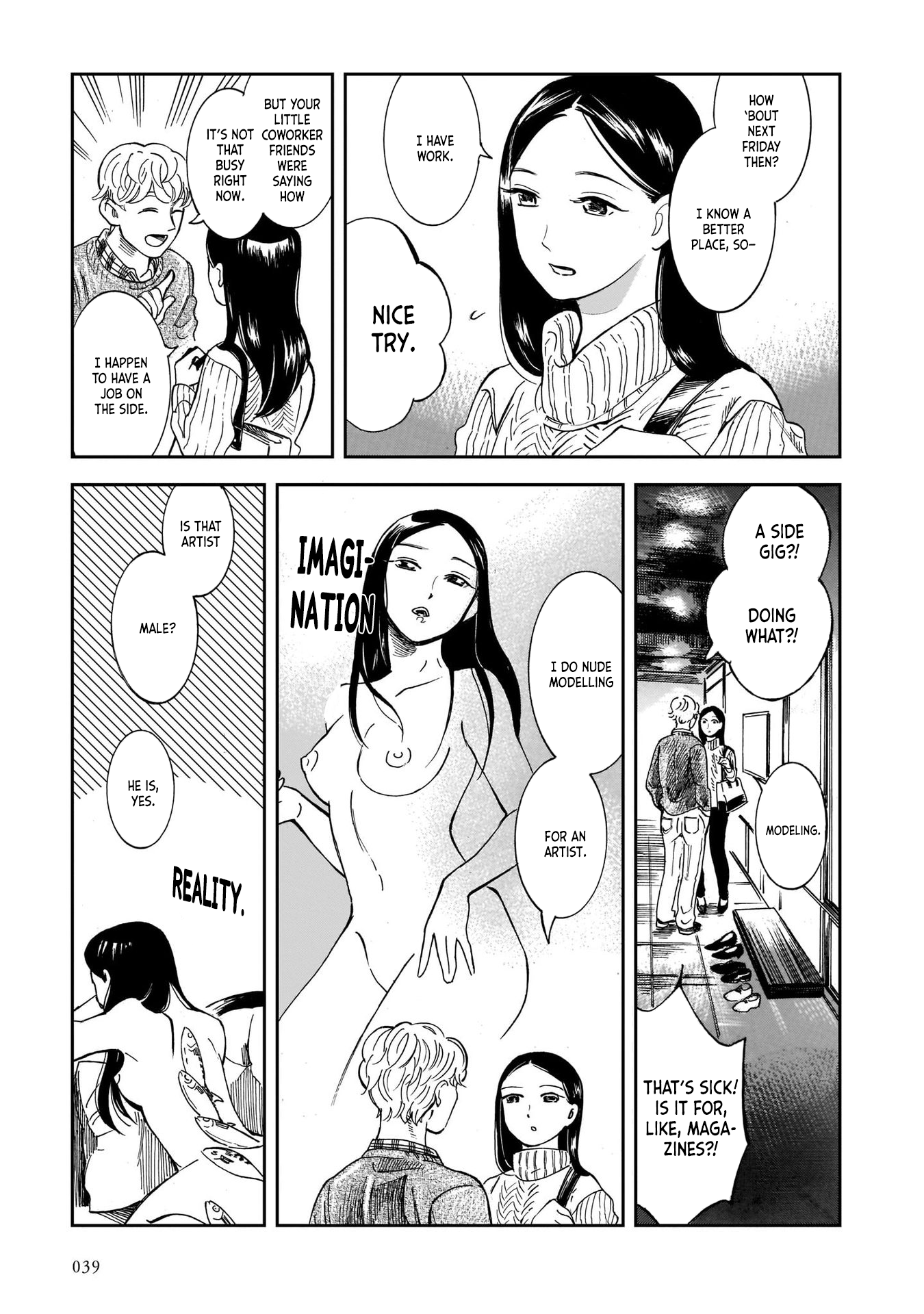 Kinyoubi wa Atelier de Fried Mackerel and the Seedling 第13页