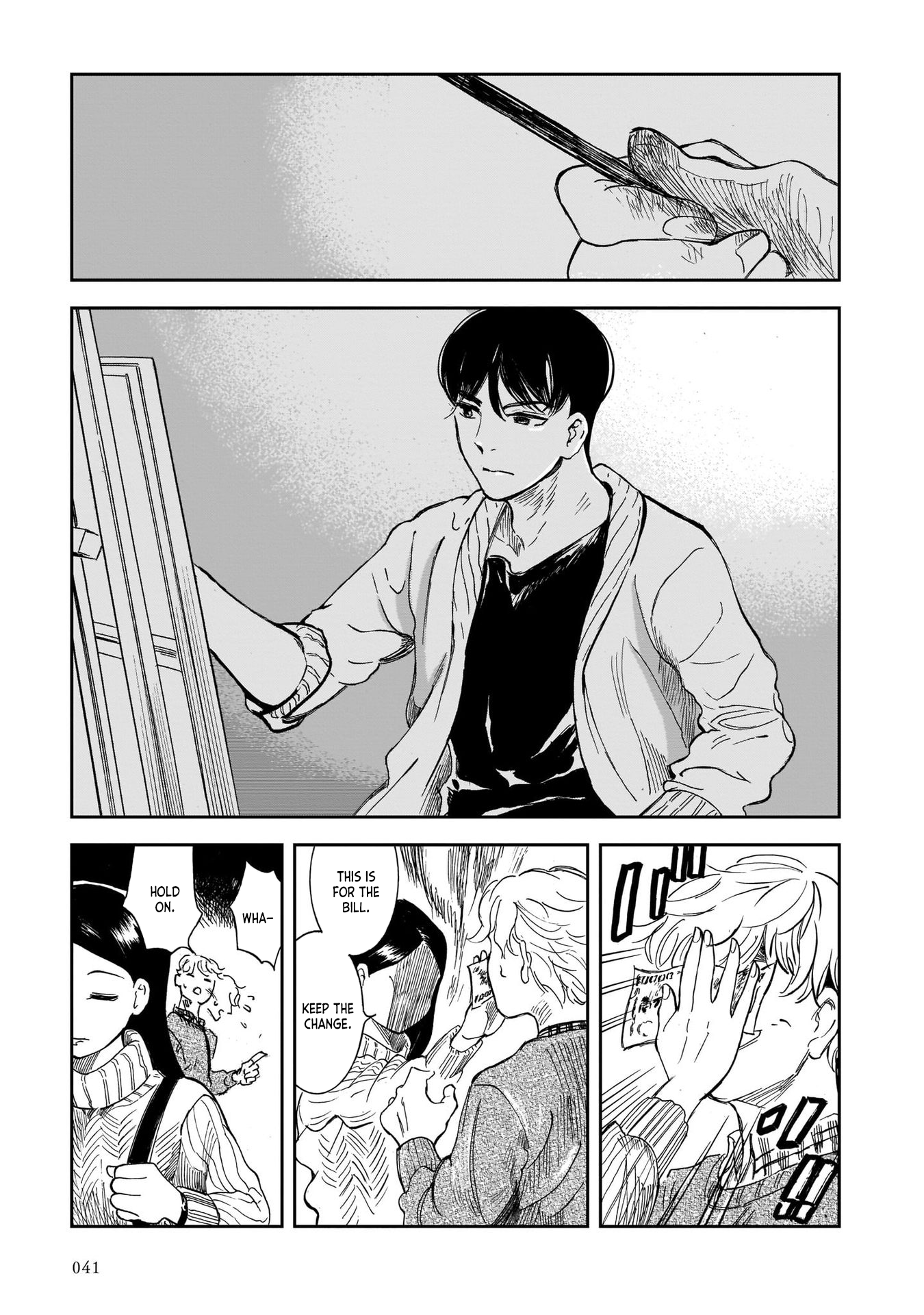 Kinyoubi wa Atelier de Fried Mackerel and the Seedling 第15页