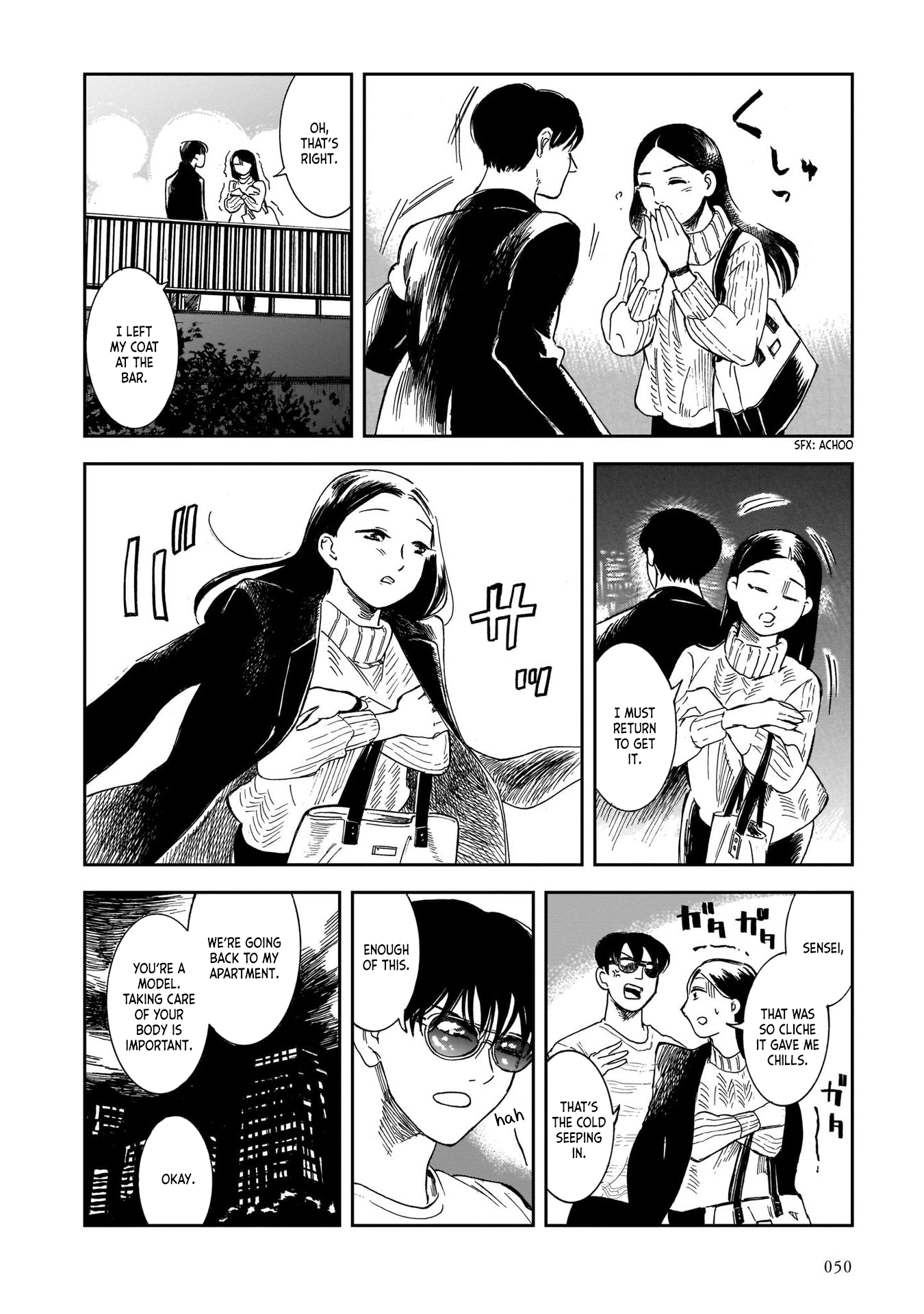Kinyoubi wa Atelier de Fried Mackerel and the Seedling 第24页