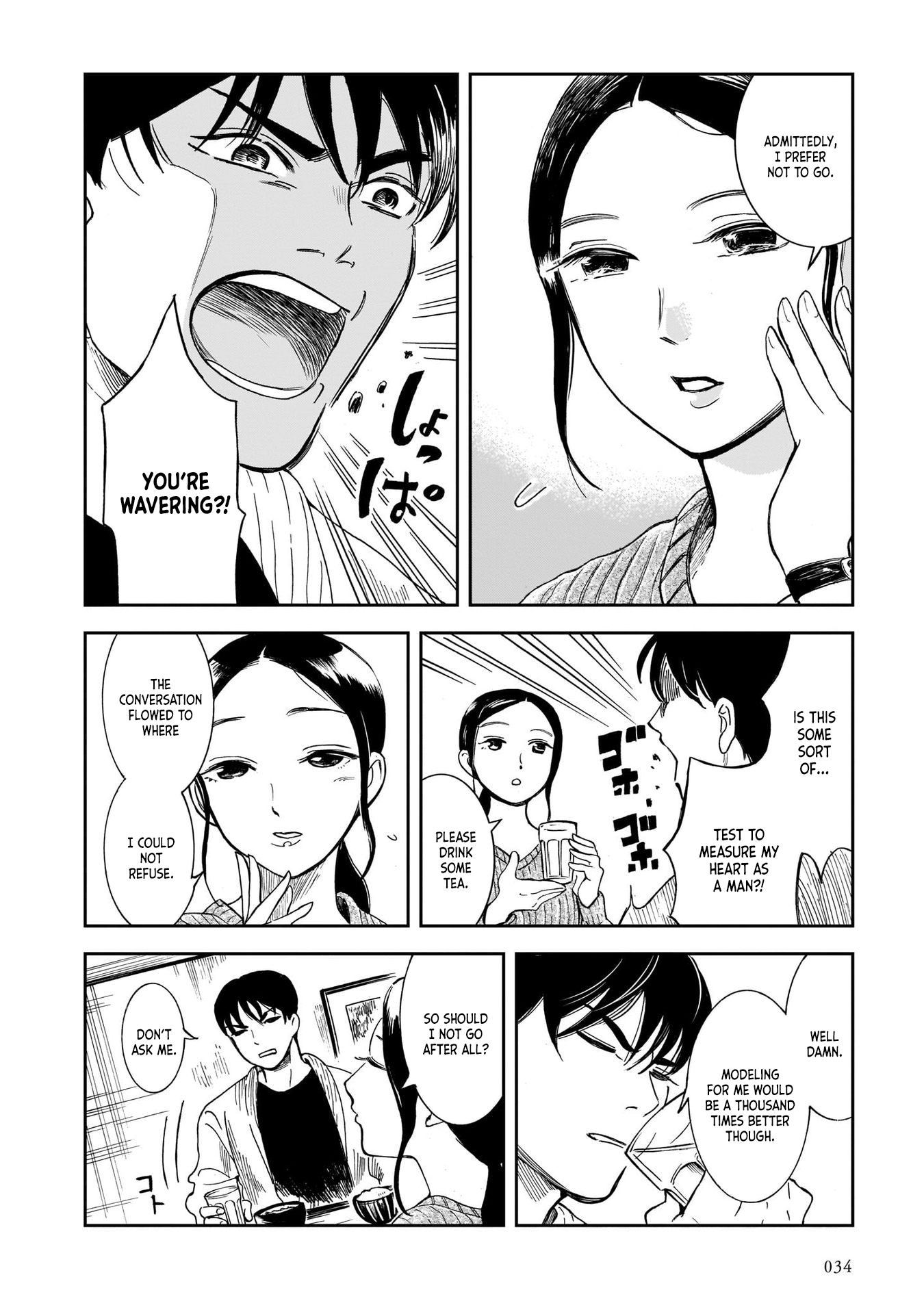Kinyoubi wa Atelier de Fried Mackerel and the Seedling 第8页