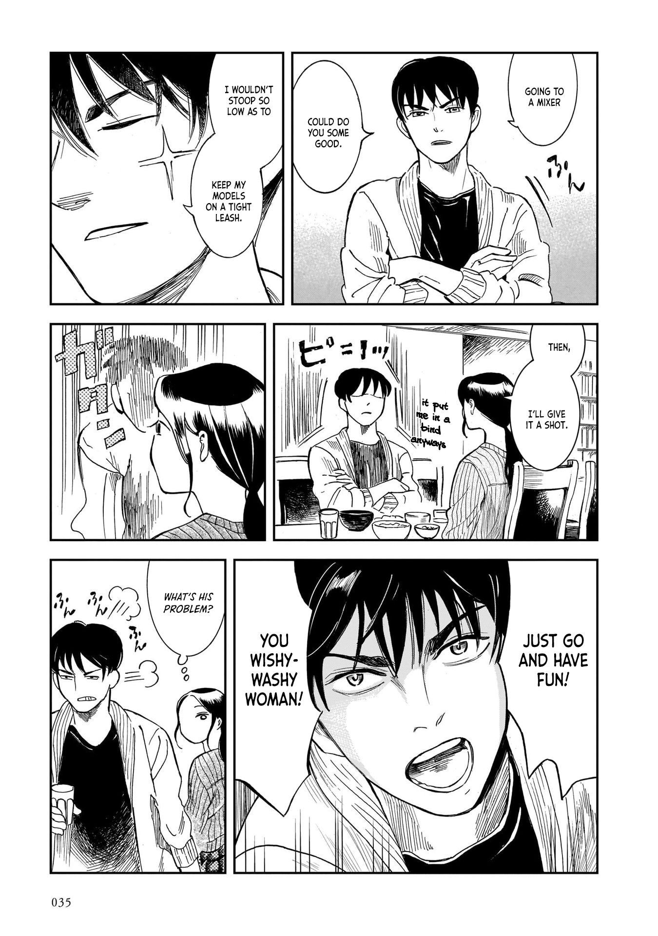Kinyoubi wa Atelier de Fried Mackerel and the Seedling 第9页