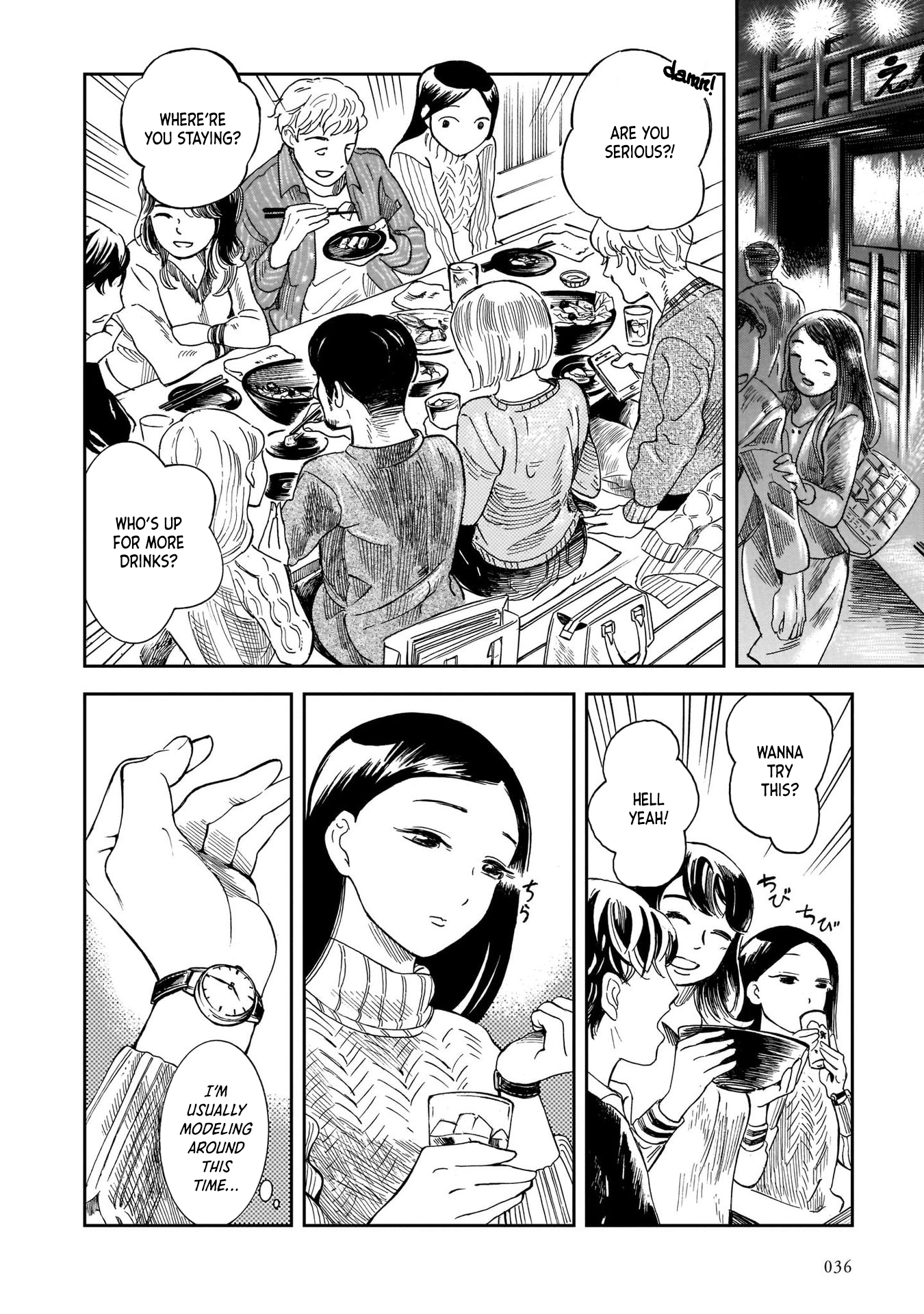 Kinyoubi wa Atelier de Fried Mackerel and the Seedling 第10页