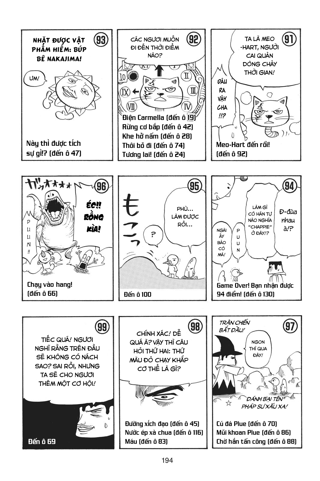 Hiro Mashima's Playground Plue phiêu lưu kí II 第16页