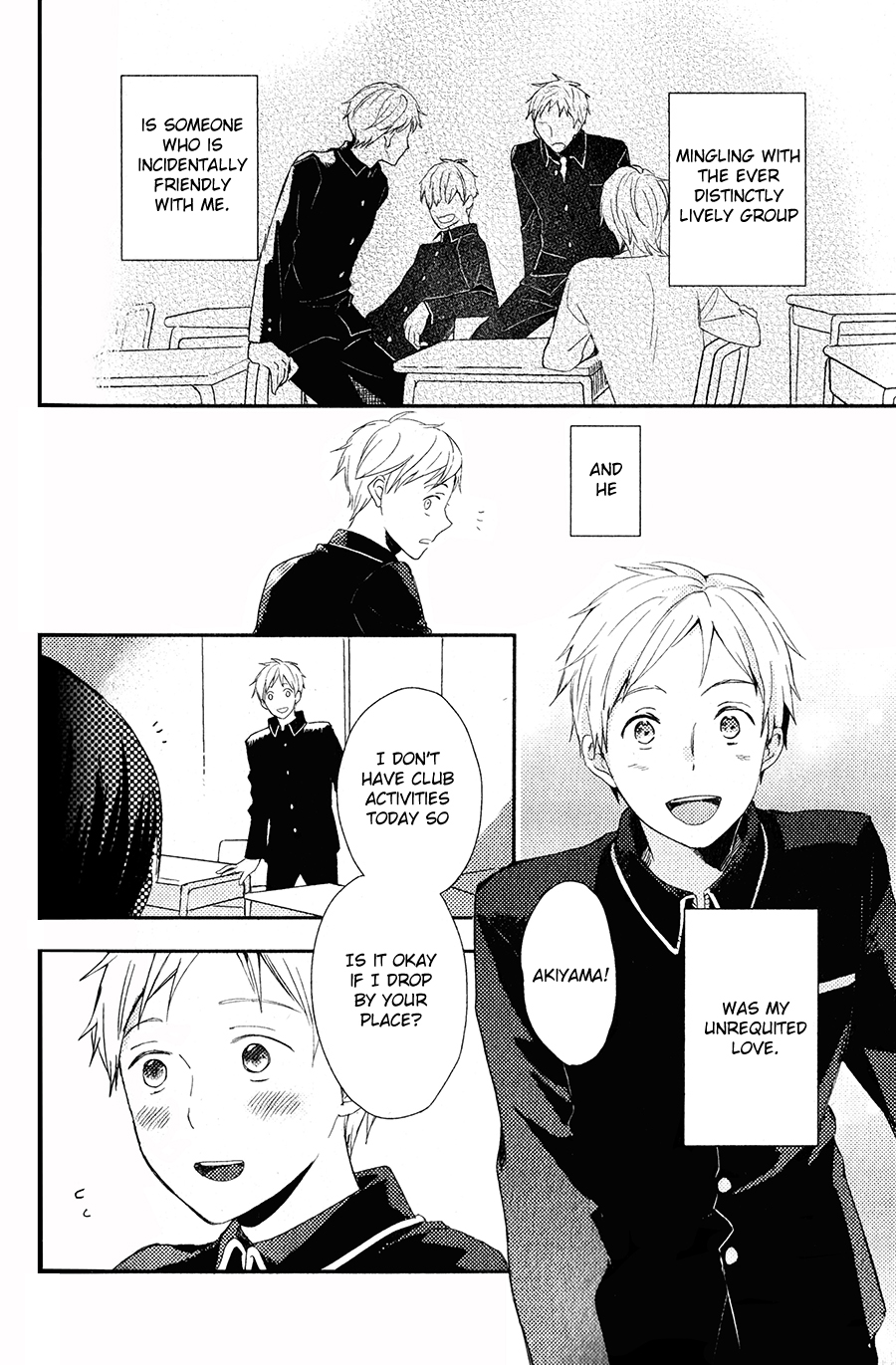 Shounen to Yoru no Mahou 第3页