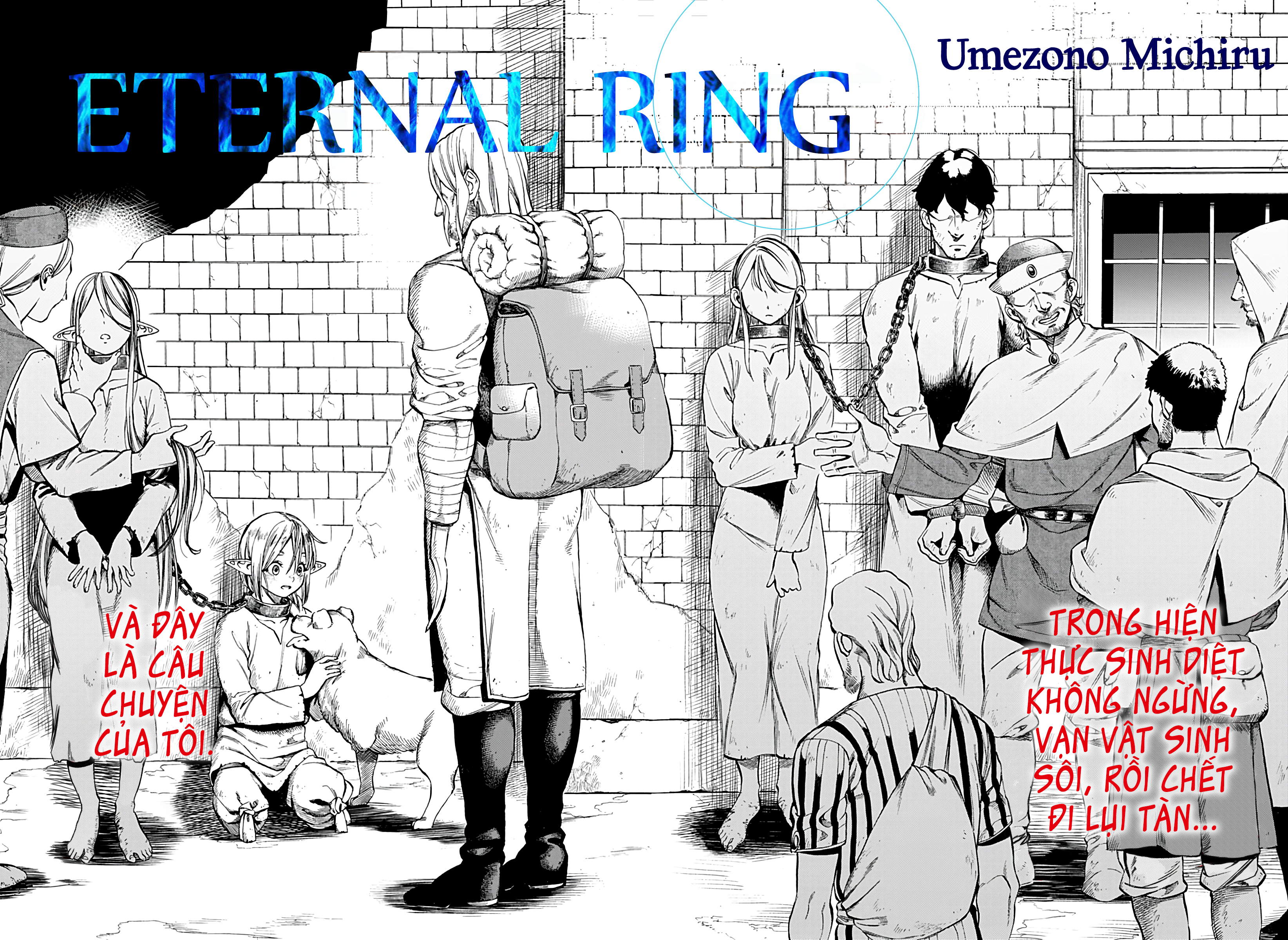 Eternal Ring Oneshot 第2页