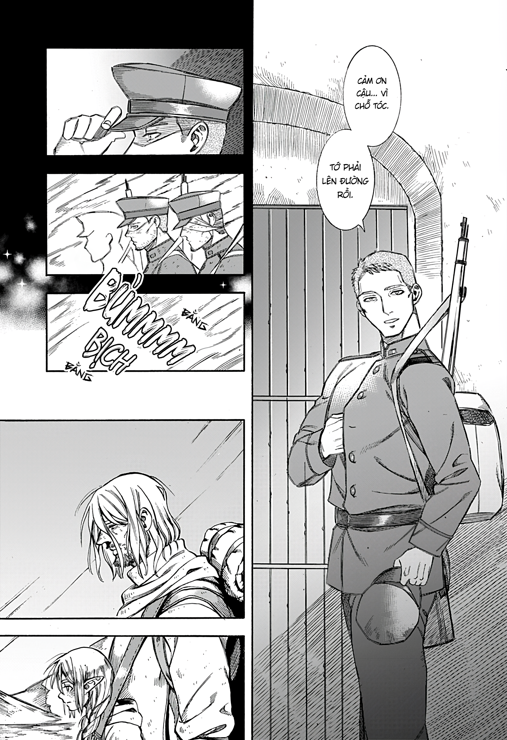 Eternal Ring Oneshot 第20页