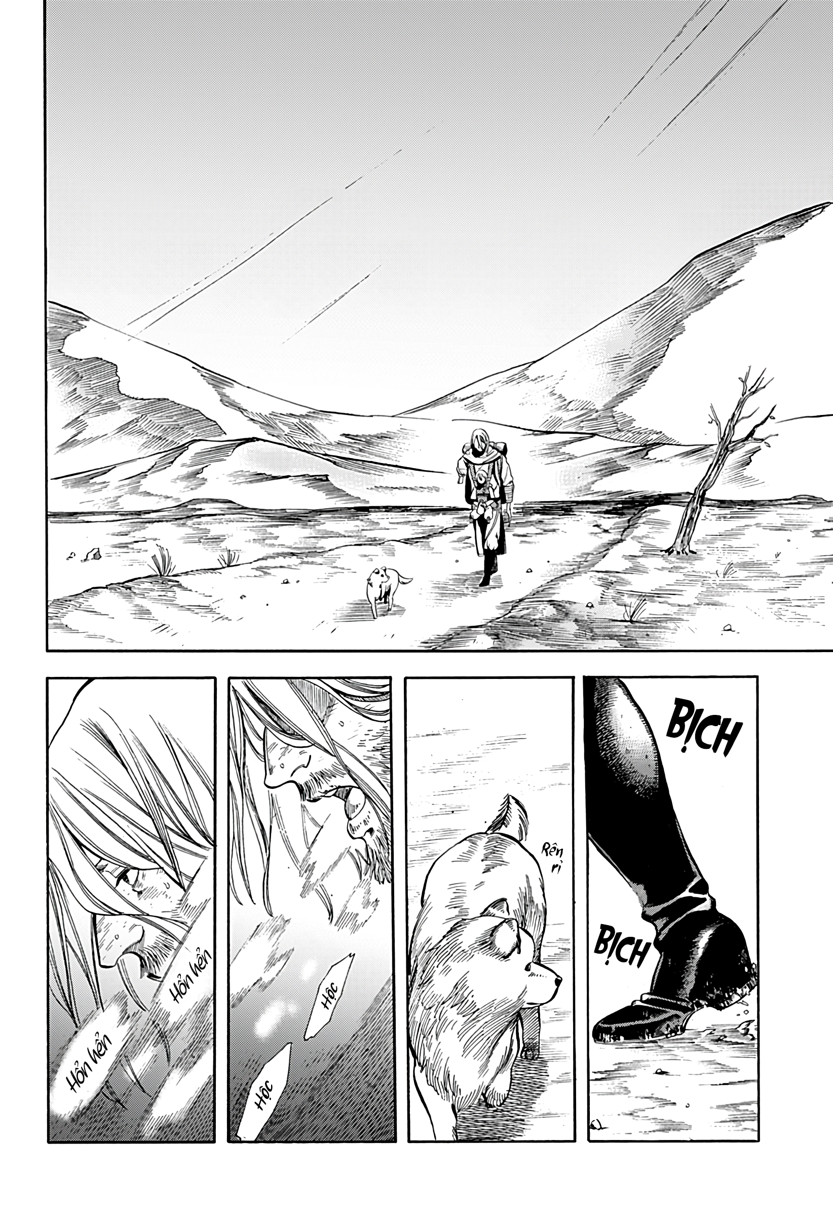 Eternal Ring Oneshot 第21页