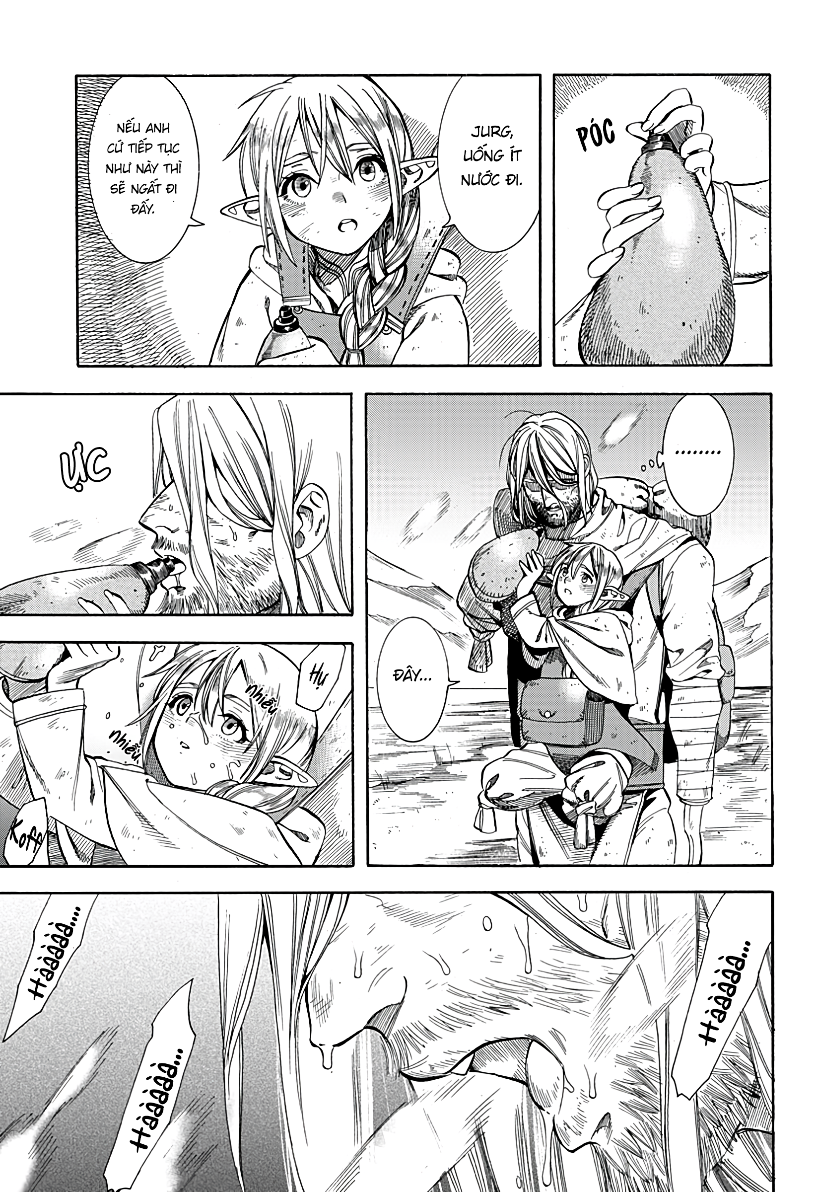 Eternal Ring Oneshot 第22页