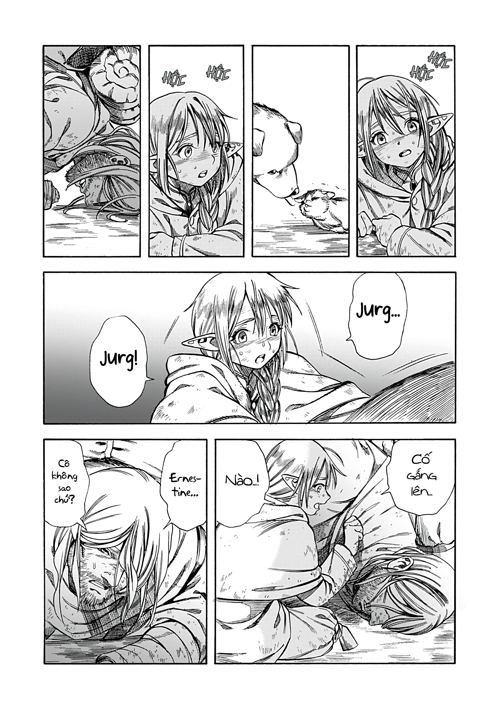 Eternal Ring Oneshot 第26页