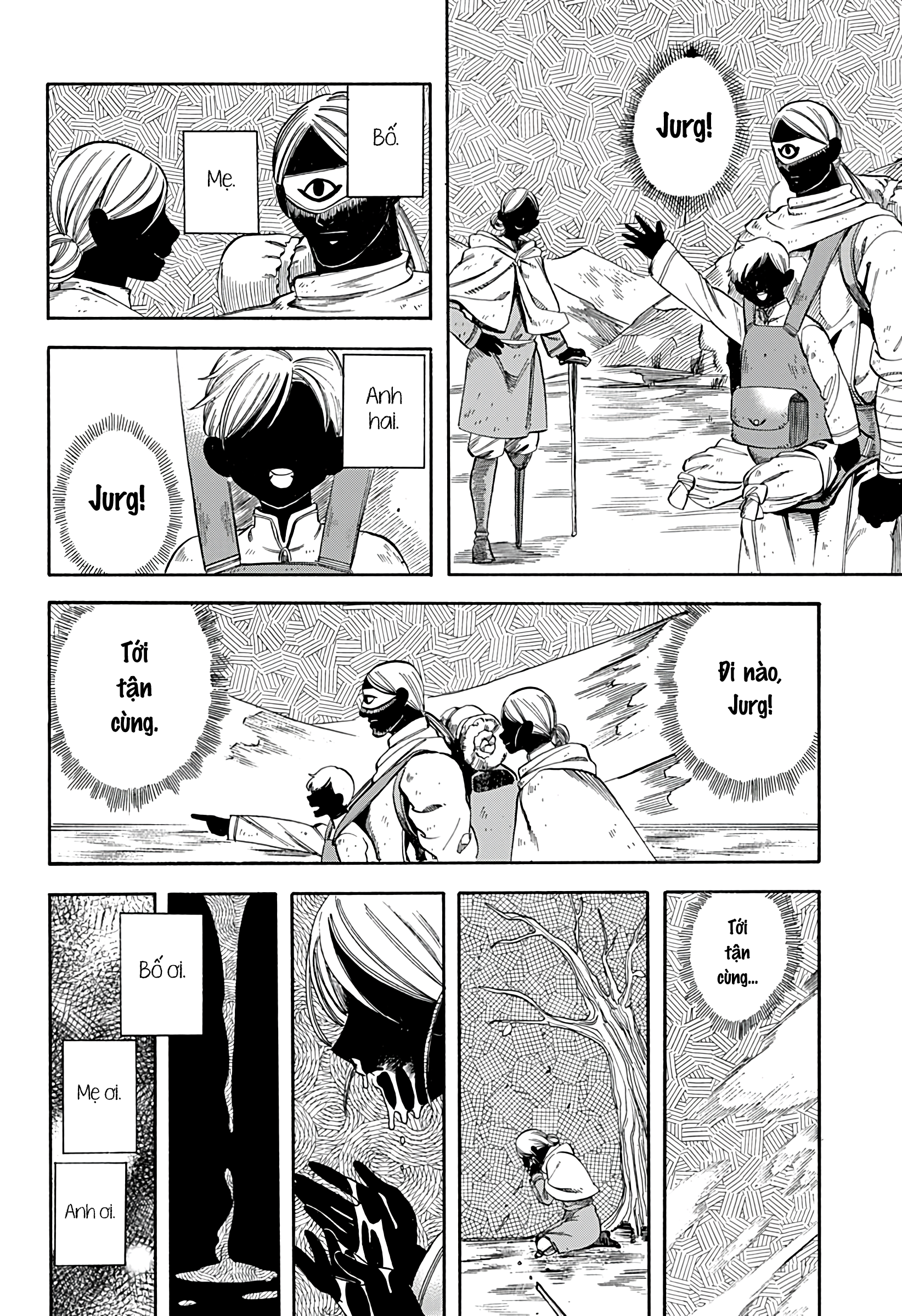 Eternal Ring Oneshot 第29页