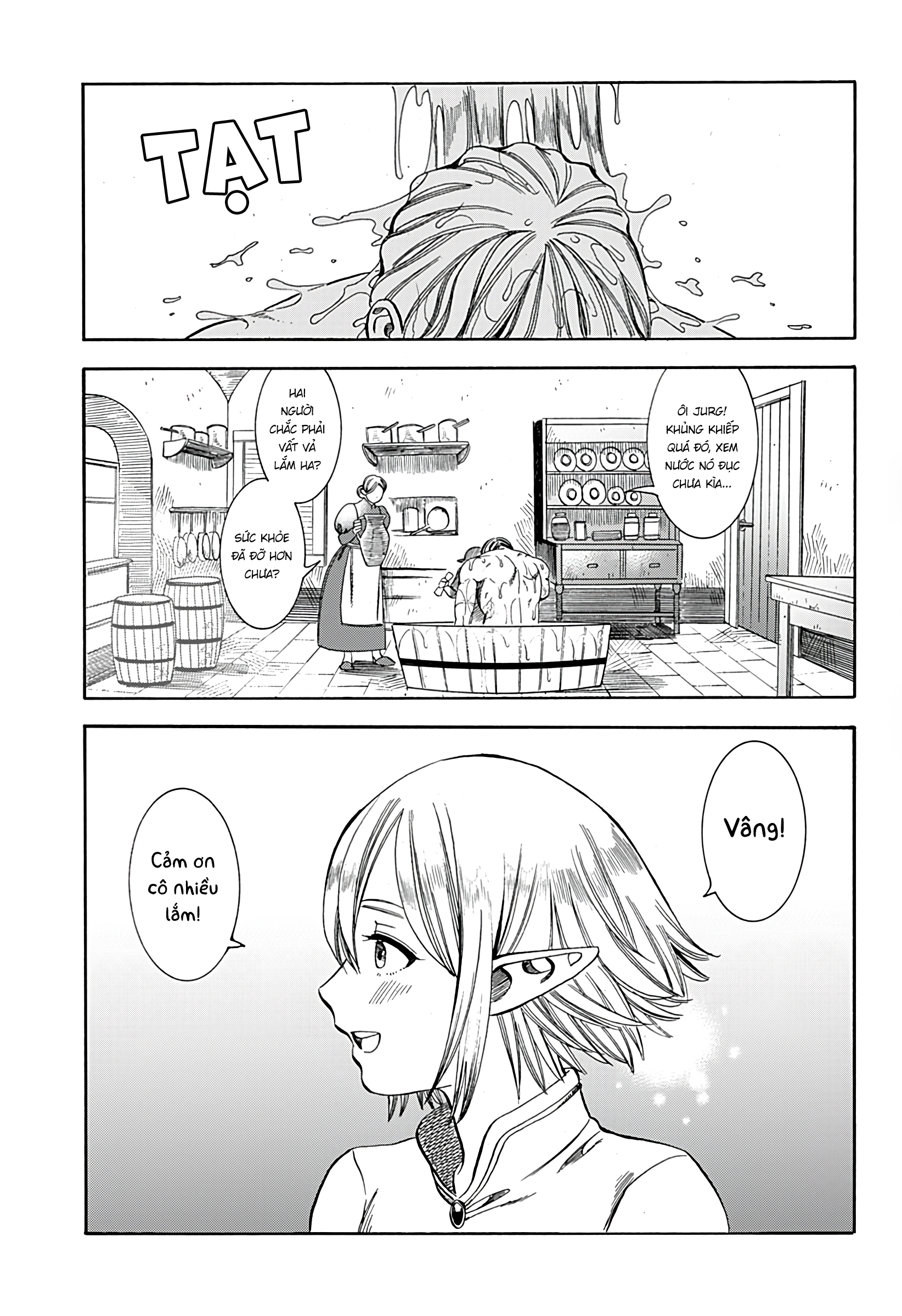 Eternal Ring Oneshot 第32页