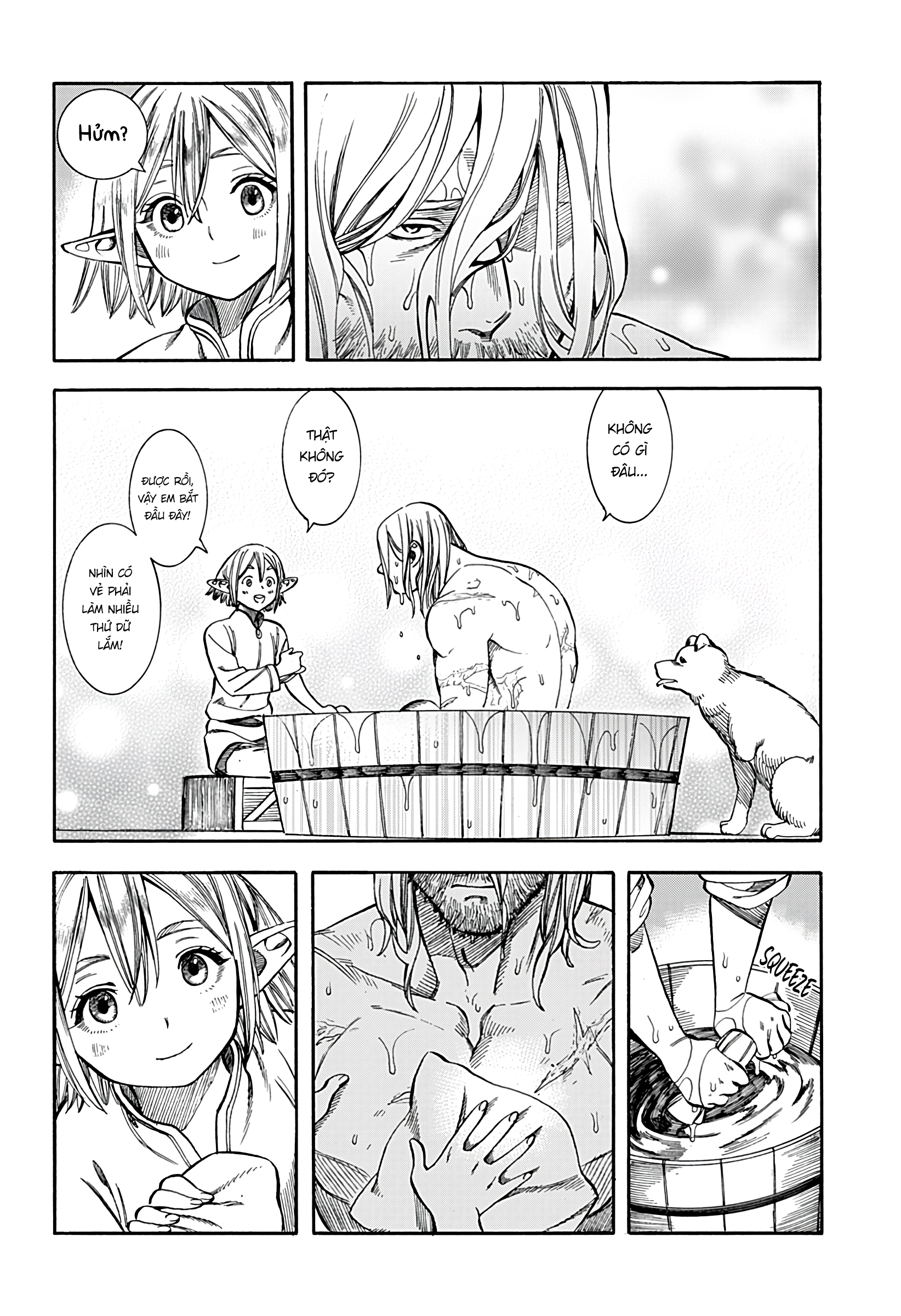 Eternal Ring Oneshot 第33页