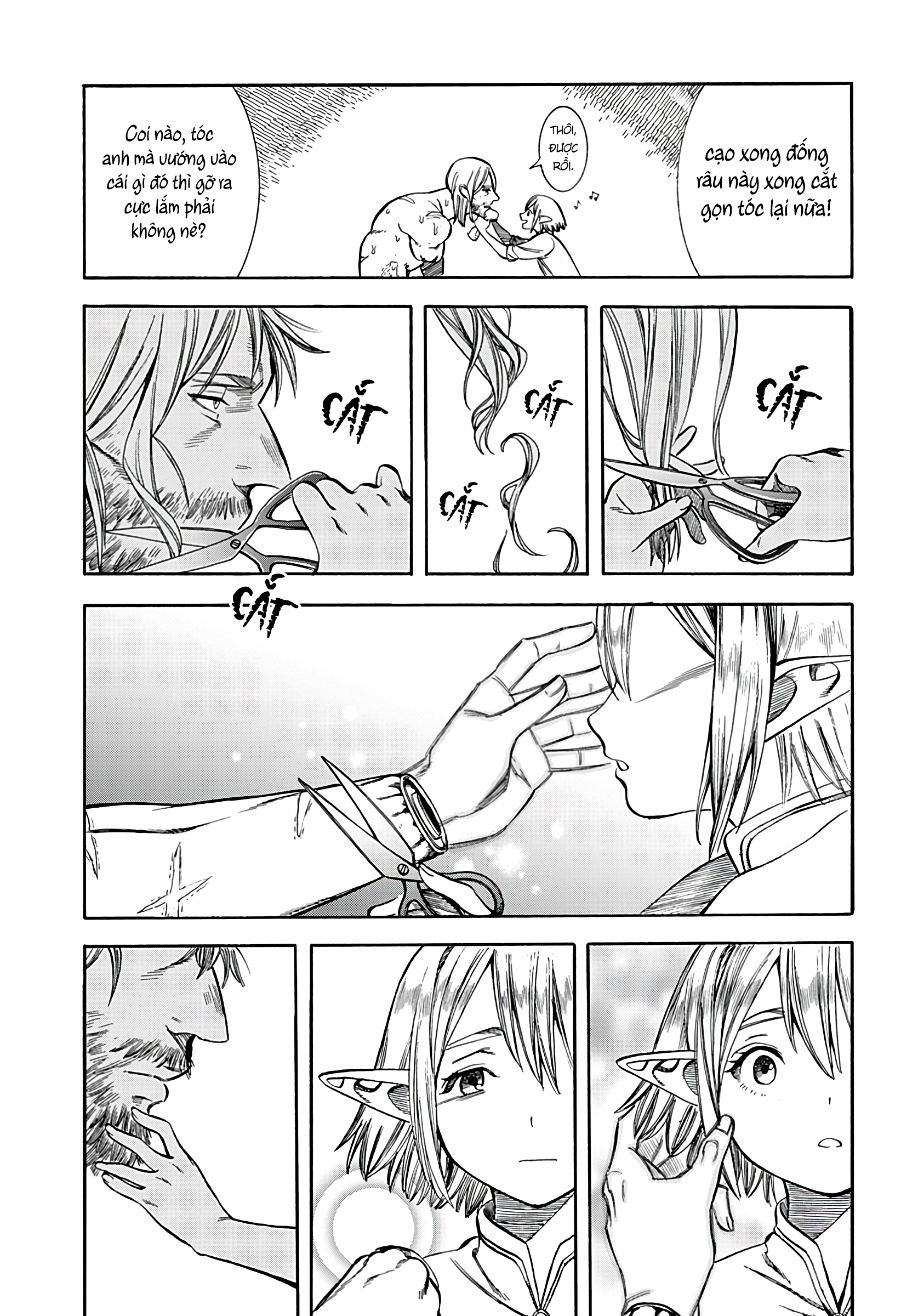 Eternal Ring Oneshot 第34页