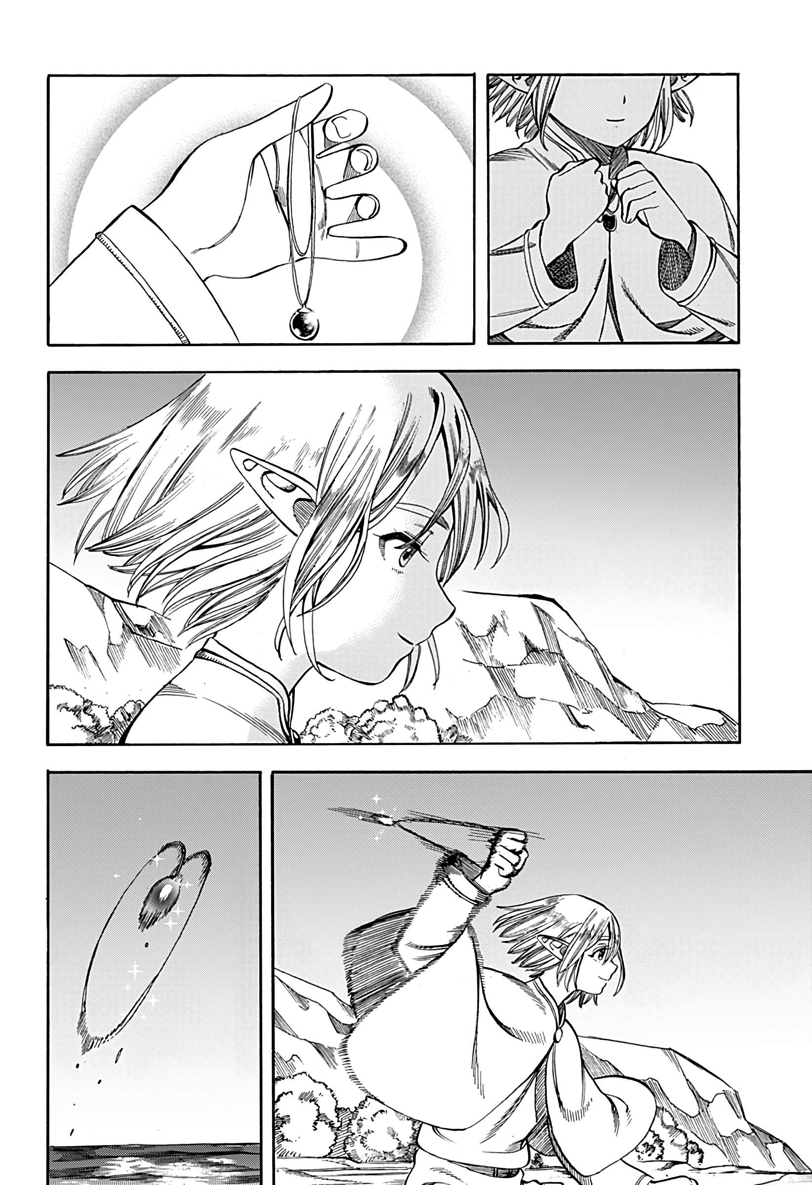 Eternal Ring Oneshot 第37页