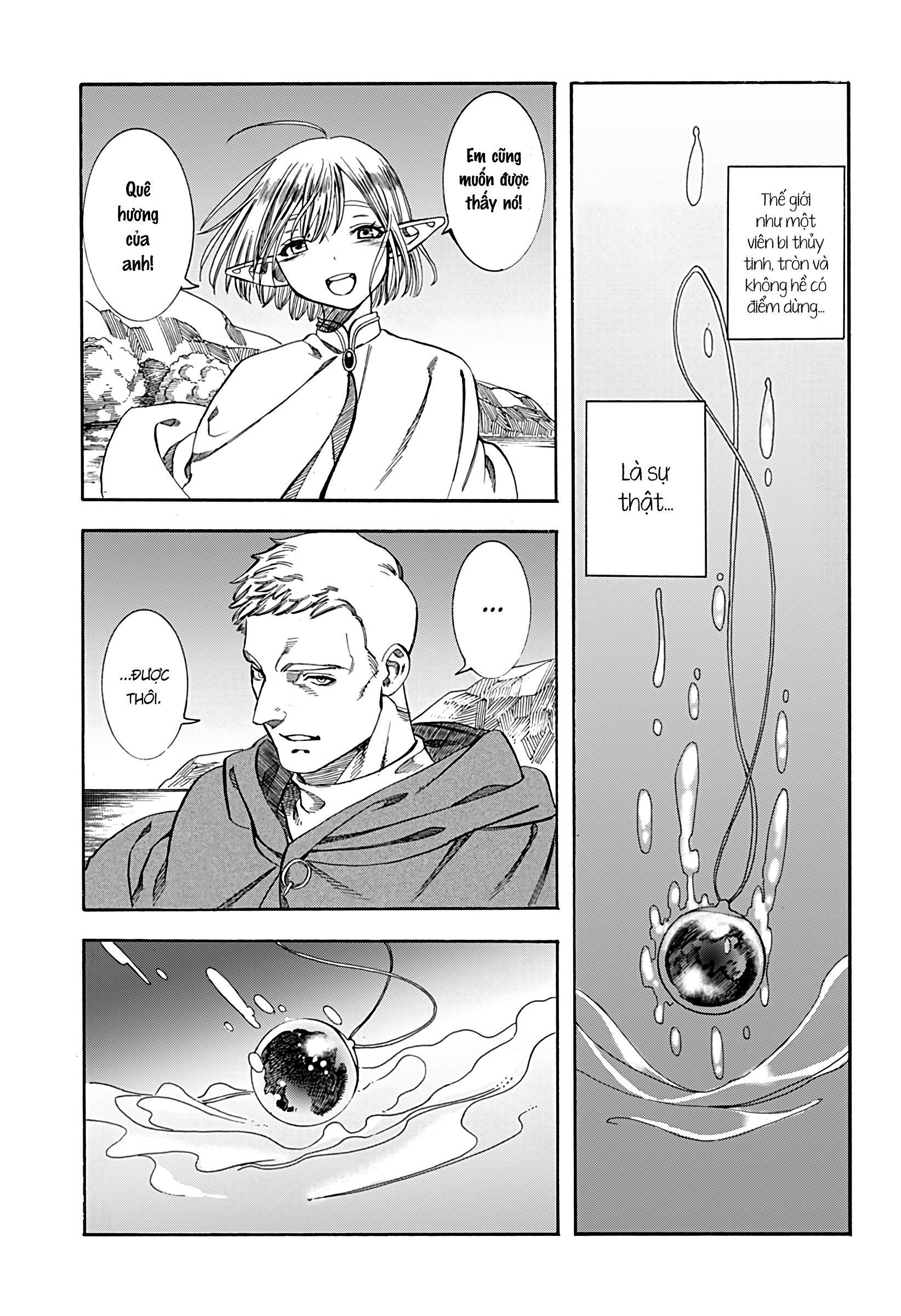 Eternal Ring Oneshot 第42页