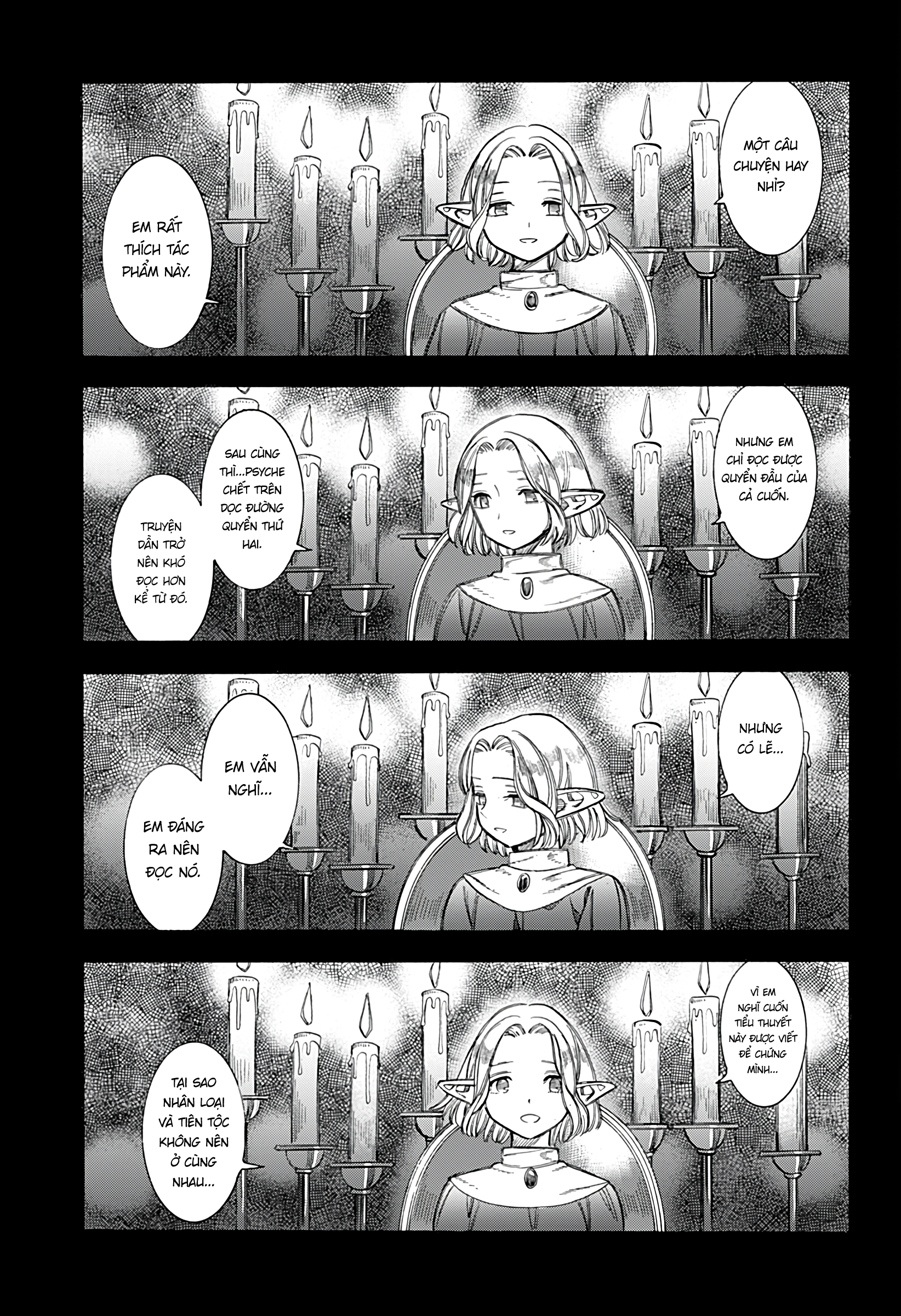 Eternal Ring Oneshot 第44页