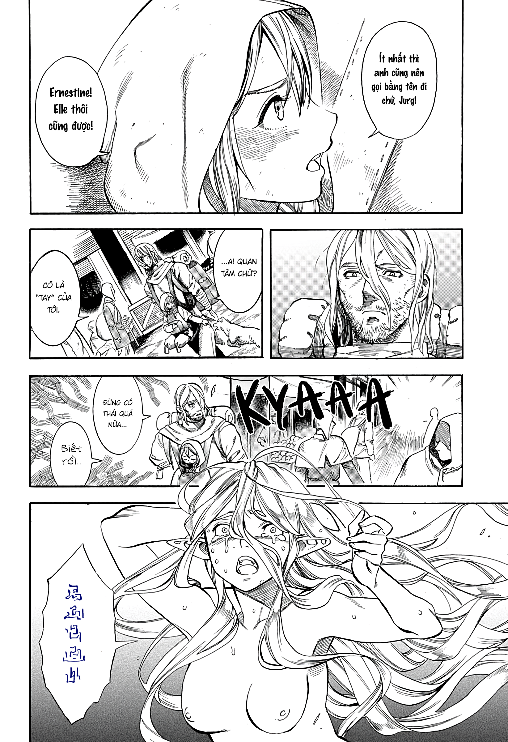 Eternal Ring Oneshot 第10页