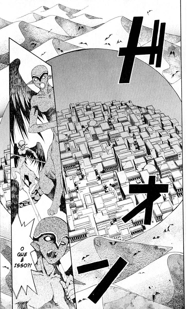 Superior Eu Sou a Maou-sama 第24页