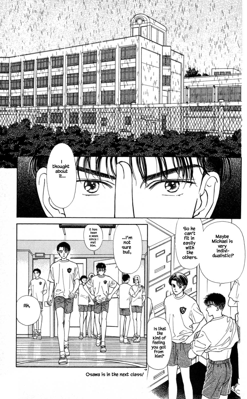 Natural Vol. 1 Ch. 5 第7页