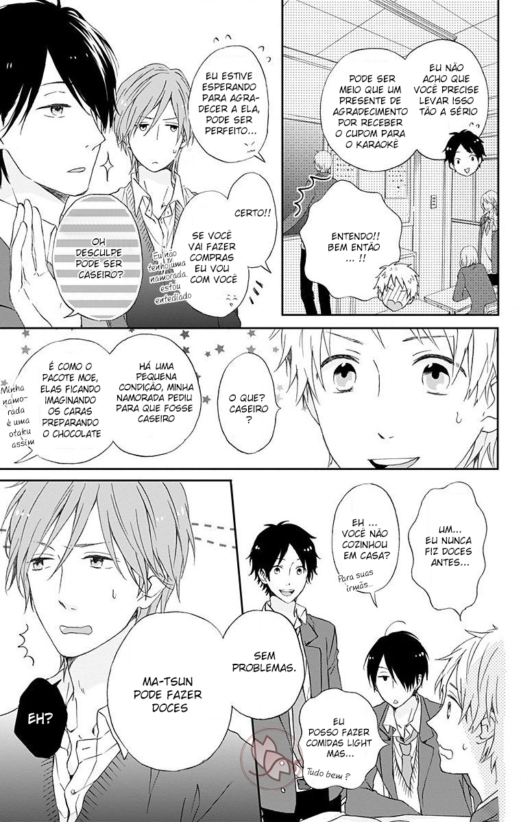 Nijiiro Days Vol. 1 Ch. 2 第16页