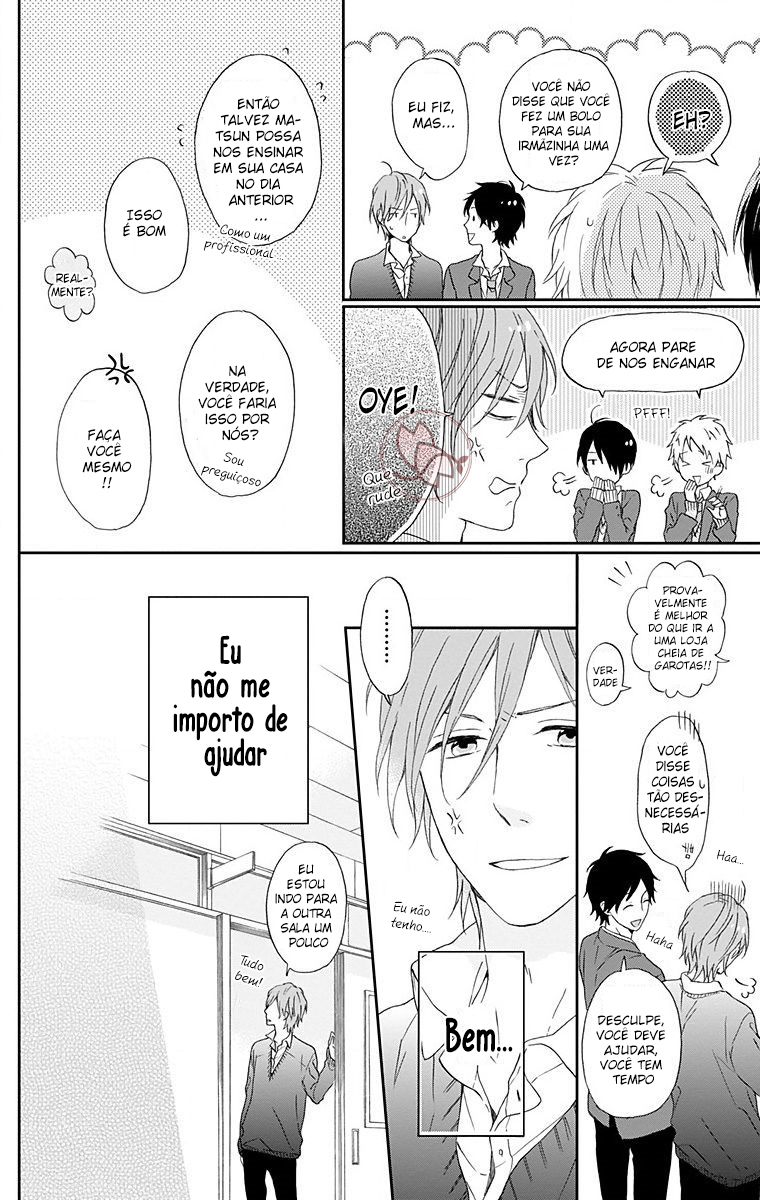 Nijiiro Days Vol. 1 Ch. 2 第17页
