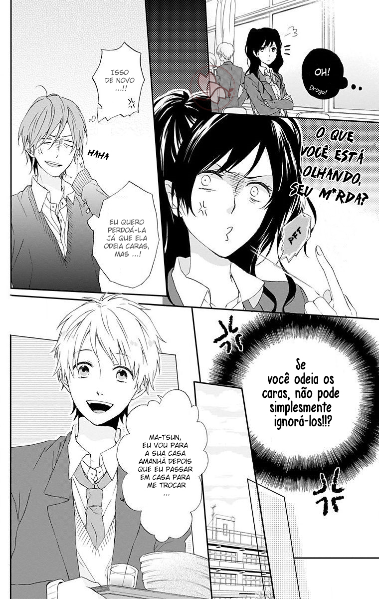Nijiiro Days Vol. 1 Ch. 2 第21页
