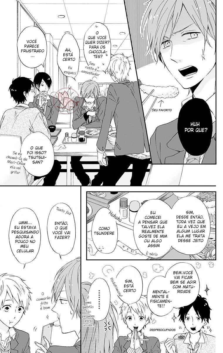 Nijiiro Days Vol. 1 Ch. 2 第22页