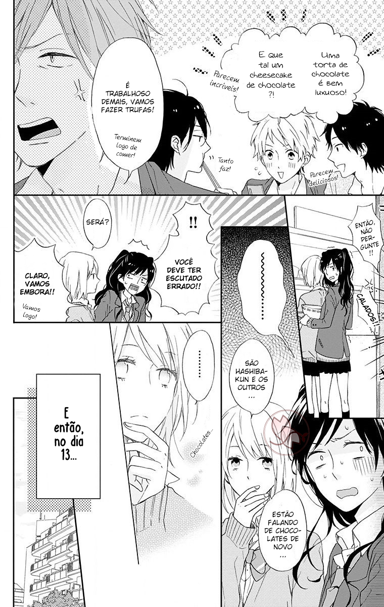 Nijiiro Days Vol. 1 Ch. 2 第23页