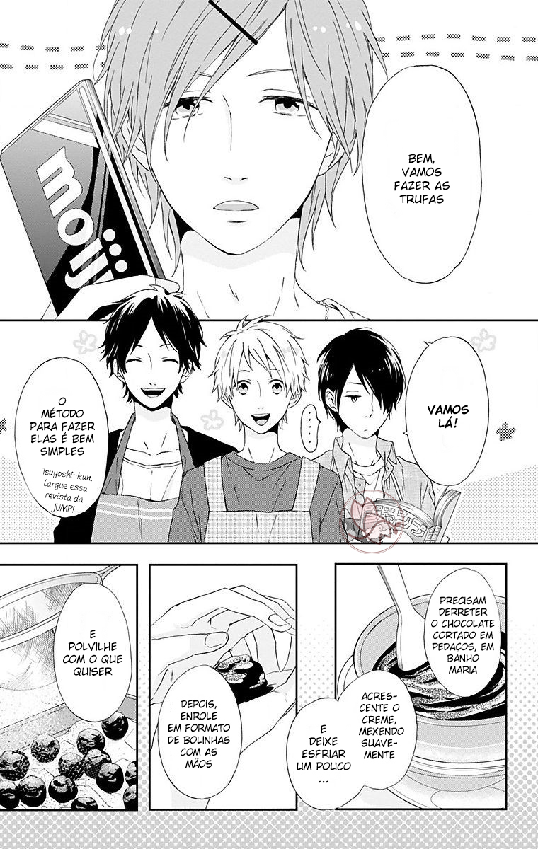 Nijiiro Days Vol. 1 Ch. 2 第24页