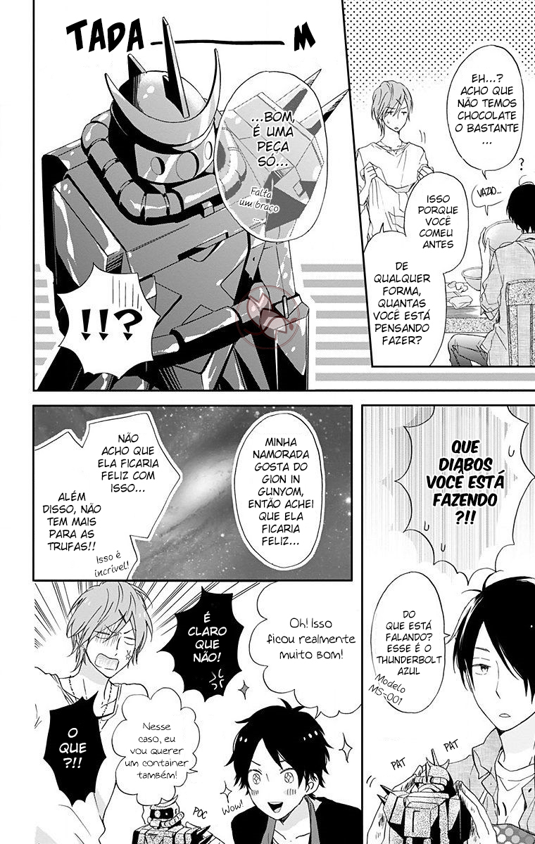 Nijiiro Days Vol. 1 Ch. 2 第27页