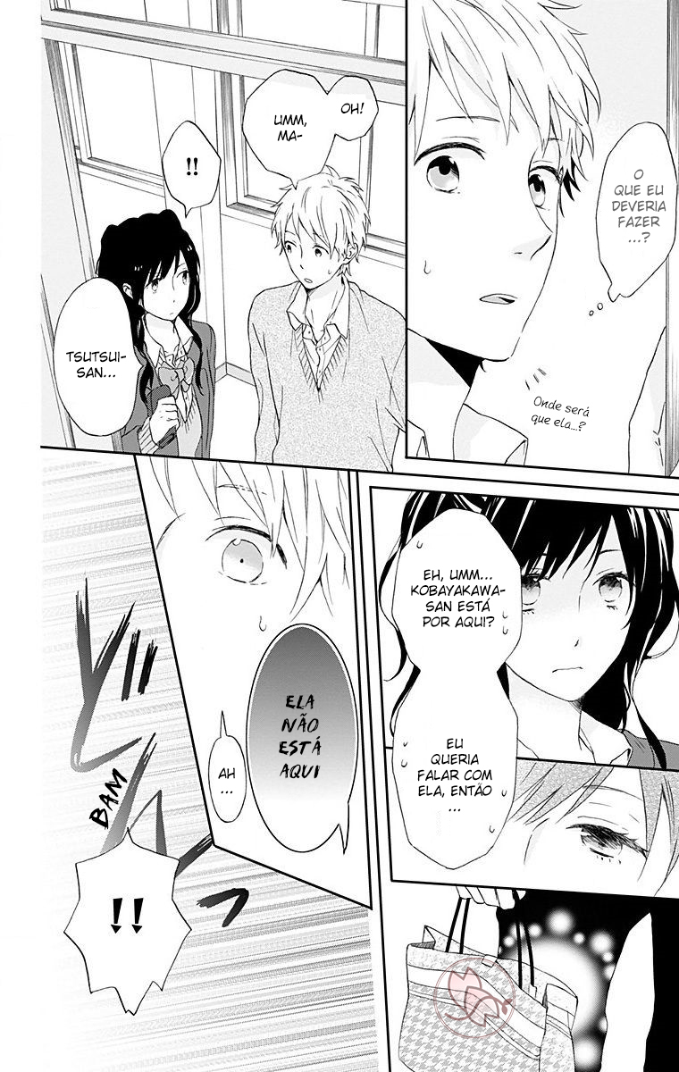 Nijiiro Days Vol. 1 Ch. 2 第31页