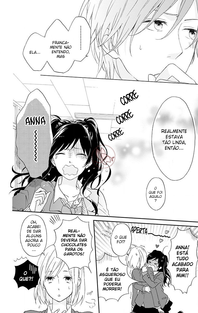 Nijiiro Days Vol. 1 Ch. 2 第43页
