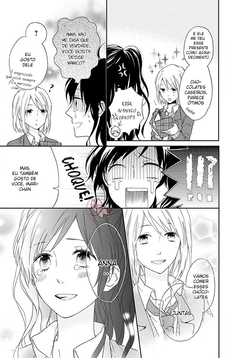 Nijiiro Days Vol. 1 Ch. 2 第44页