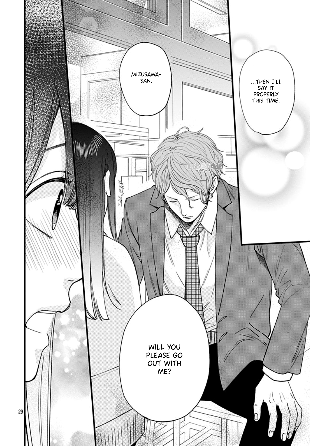 Ima Koi: Now I'm in Love Boyfriend and Girlfriend 第32页