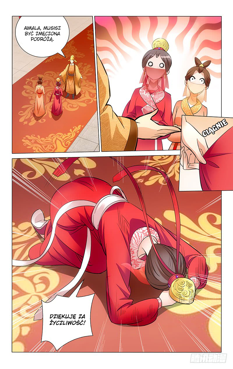 Prince, Don't Do This! Ch. 3 第3页