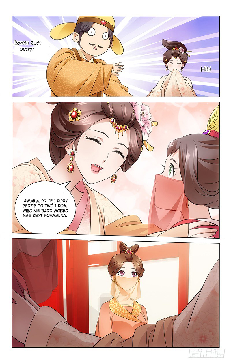 Prince, Don't Do This! Ch. 3 第4页