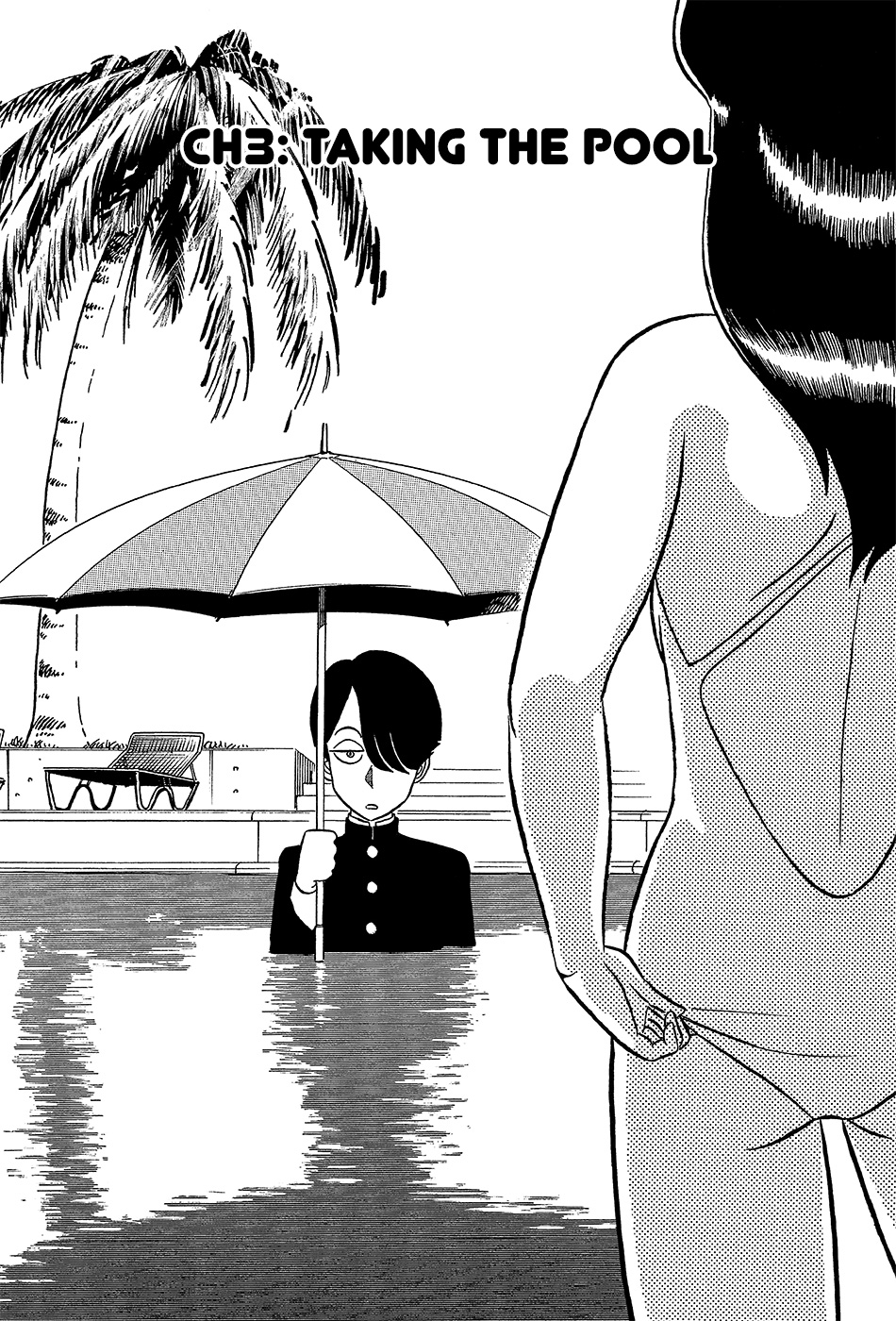 R the Ultimate Superman Taking the Pool 第2页