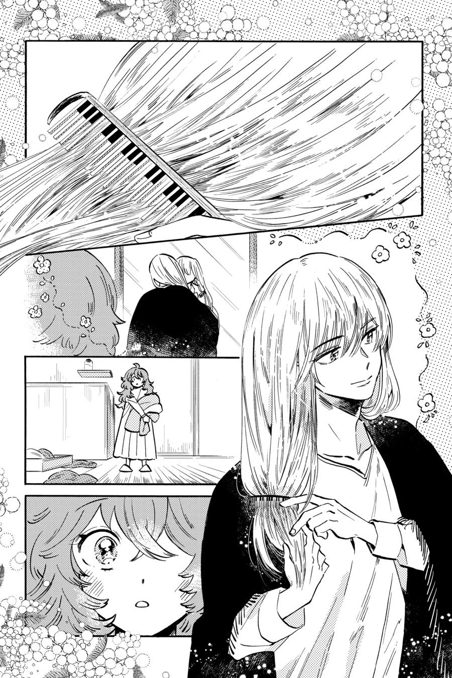 Yoru no Namae o Yonde 8:00 AM 第16页