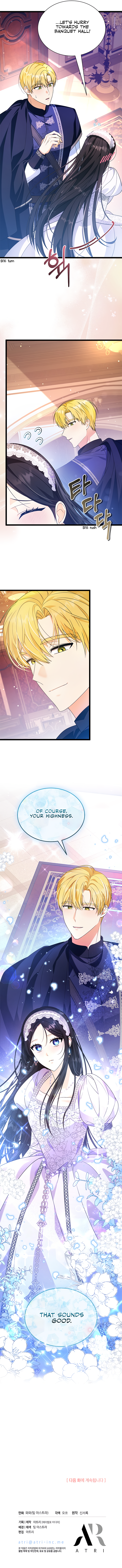 Your God Sent Me You Vol. 1 Ch. 4 第15页