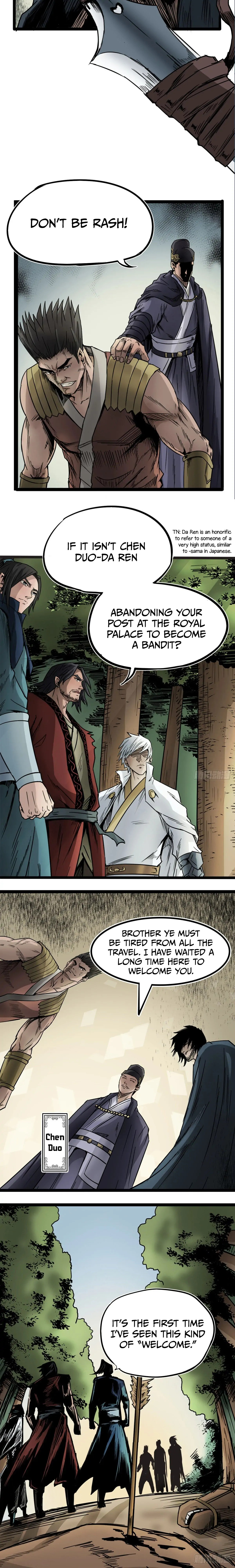Liu Jia Heavenly Book Ch. 4 第14页
