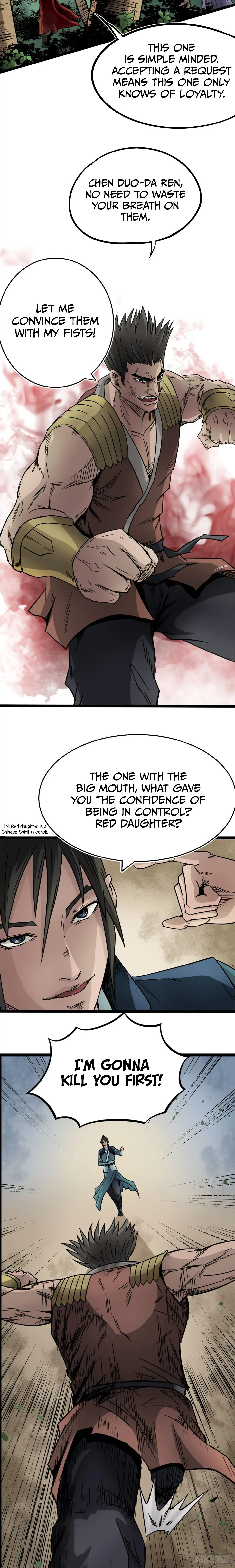 Liu Jia Heavenly Book Ch. 4 第6页
