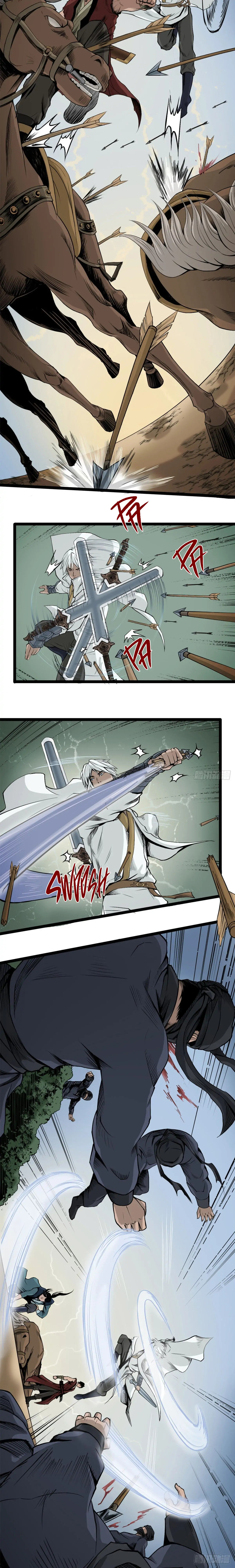 Liu Jia Heavenly Book Ch. 4 第10页