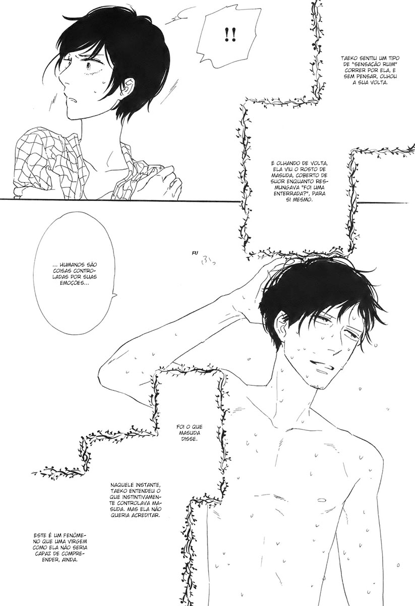 Don't Cry, Girl ♥ Vol. 1 Ch. 3 第13页
