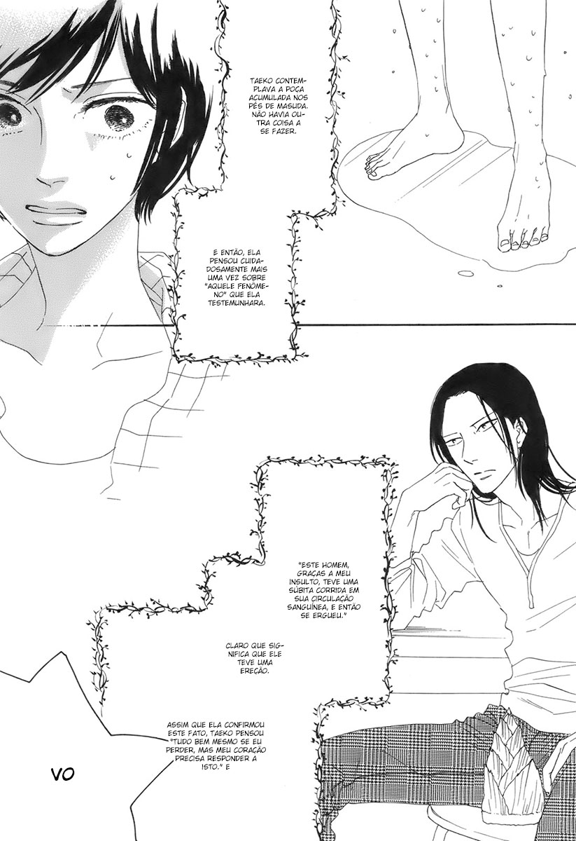 Don't Cry, Girl ♥ Vol. 1 Ch. 3 第14页
