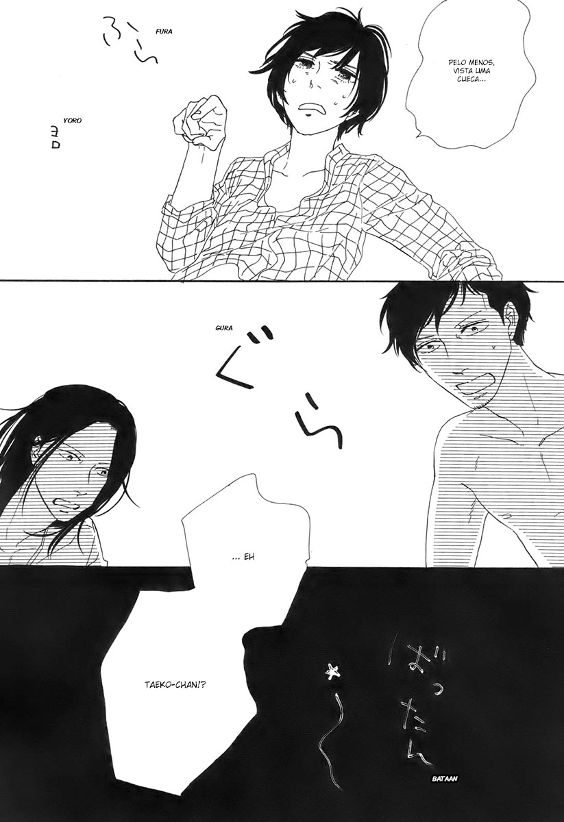 Don't Cry, Girl ♥ Vol. 1 Ch. 3 第16页