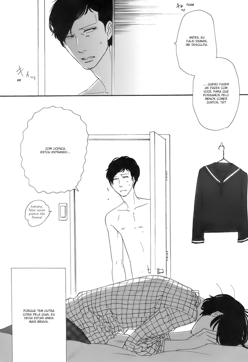 Don't Cry, Girl ♥ Vol. 1 Ch. 3 第3页
