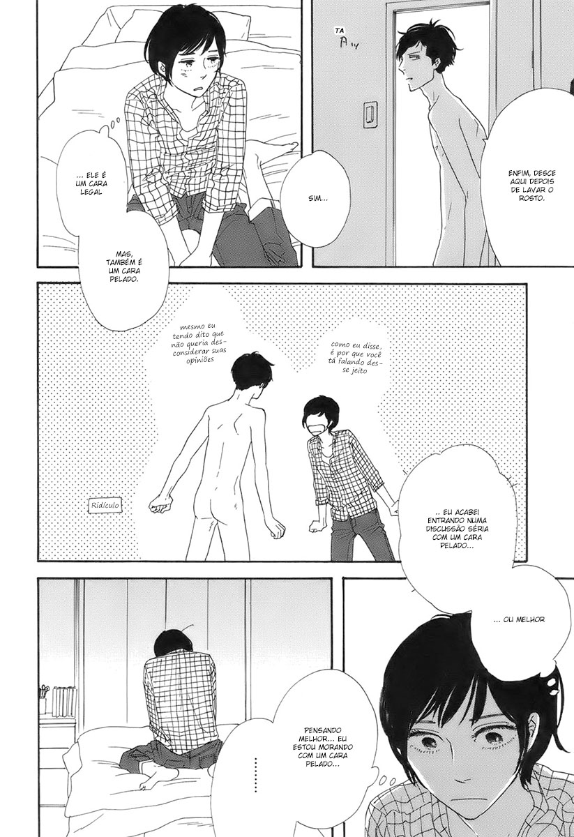 Don't Cry, Girl ♥ Vol. 1 Ch. 3 第5页