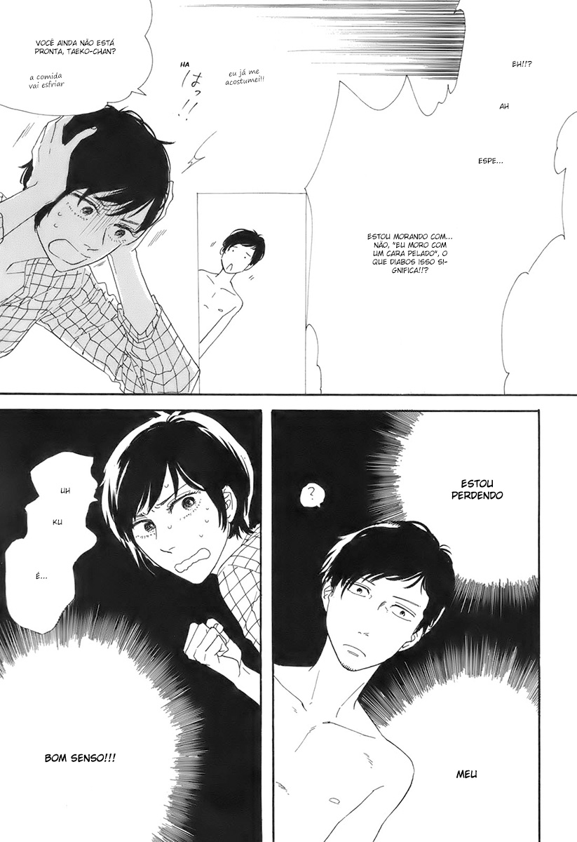 Don't Cry, Girl ♥ Vol. 1 Ch. 3 第6页