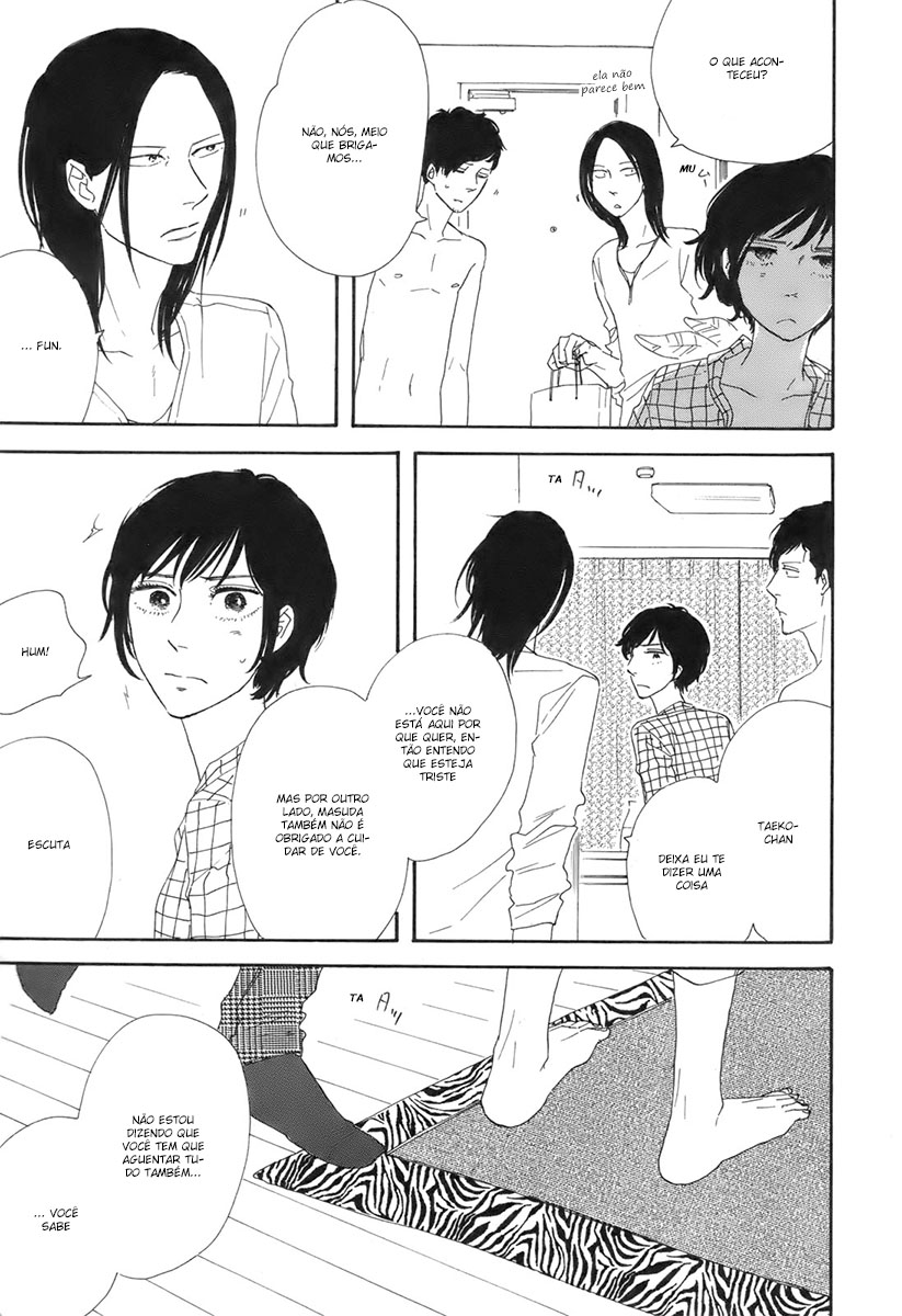 Don't Cry, Girl ♥ Vol. 1 Ch. 3 第8页