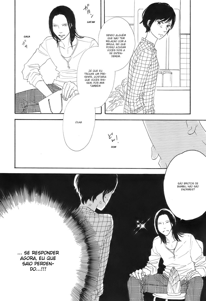 Don't Cry, Girl ♥ Vol. 1 Ch. 3 第9页